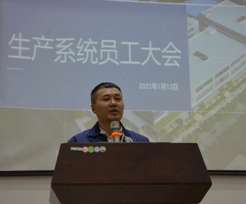 浙江力诺 | 春节返乡，我们倡议
